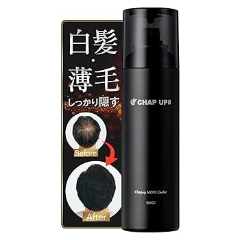 チャップアップモアシーラー チャップアップ 公式 モアシーラー 150g 1本 ブラック スプレー