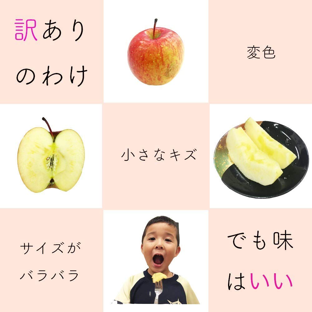 JA 津軽 青森県産 サンフジ、特別A、46個、在庫調整。 Amazon.co.jp: ［ASIAGAP認証農場：津軽農園］青森県産 安心安全