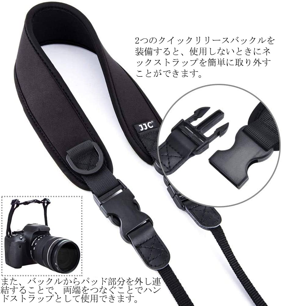 オブジェクト　レーザーストラップ LAZER（レーザー）Strap Devider （ストラップ ディバイダー