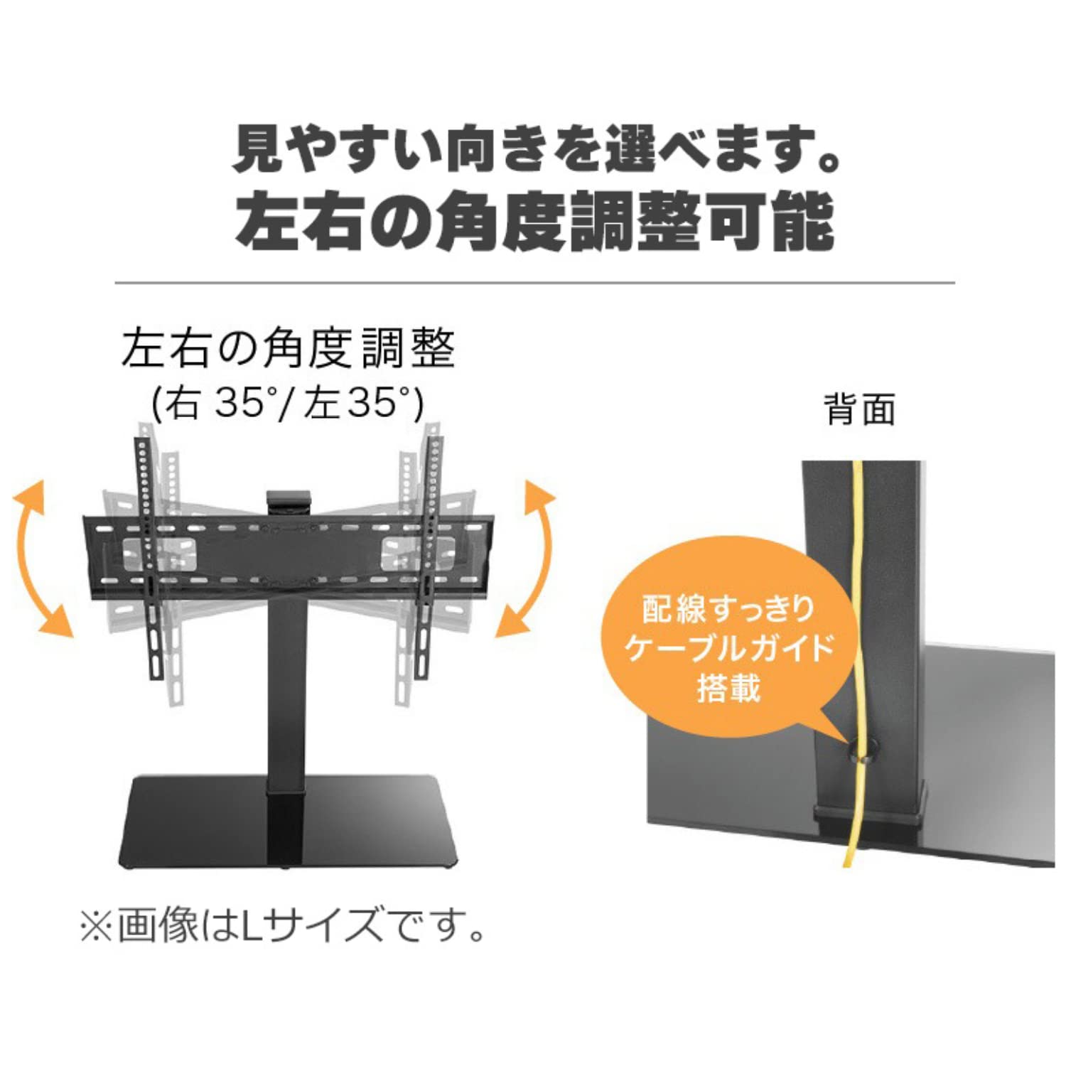 【人気商品】グリーンハウス 卓上テレビスタンド 32-55インチ向け 壁寄せ ロ グリーンハウス テレビスタンド 32-55インチ向け 壁寄せ GH-TVSAM-BK