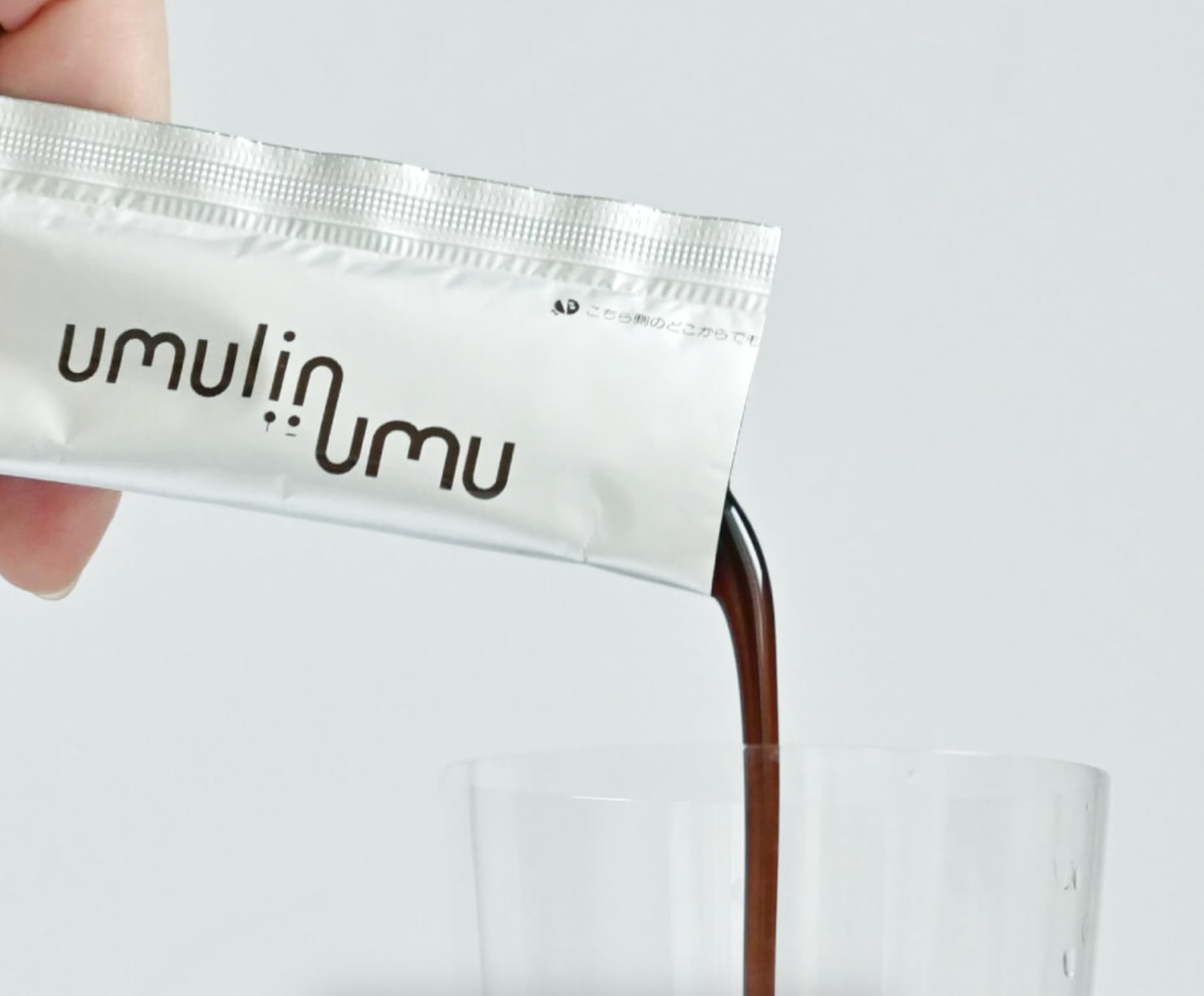 ウムリン 公式通販 umu ウムリンナチュラル*60包 ナチュラル 梅有用 
