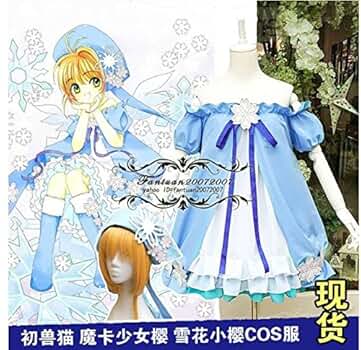 Amazon.co.jp: コスプレ衣装 ☆カードキャプターさくら 木之本