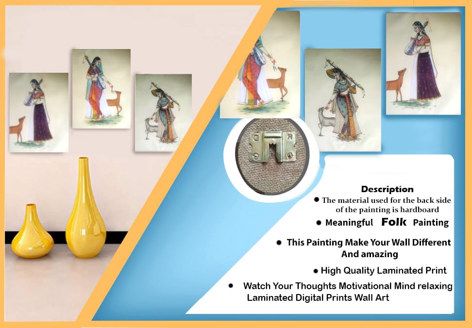 Image of Folk Art Laminated digital RePrint With Hardboard Fine Art Print Fine Art Print (10 inch X 7.5 inch) (Folk Art2)