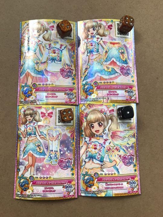 Amazon.co.jp: アイカツオンパレード パステルフィンピスケス 姫石らき