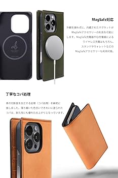 ストーリー iPhone11Pro用 コンチョ無し xyzオリジナルケース ストーリー iPhone11Pro用 コンチョ無し xyzオリジナルケース