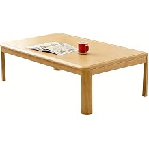 Kotatsu + Heater 2-in-1 Set, All-Season Comfort, Solid Wood Construction. Perfect for Living Room or Bedroom A Heartwarming Gift for Family.Wood Table, 120 * 80 * 45cm
