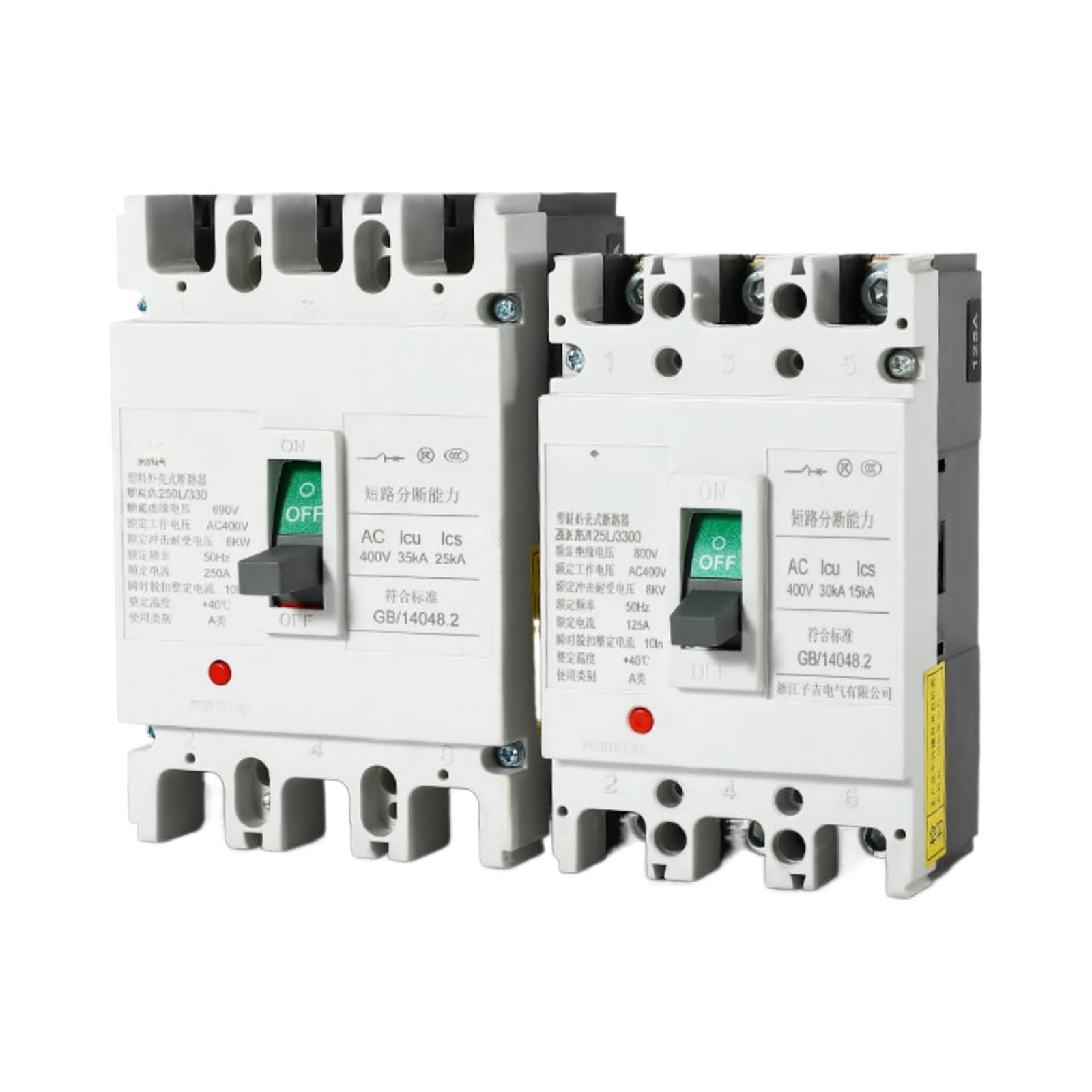 Disjoncteur 4P 400A triphasé boîtier moulé pour réseau électrique - 5