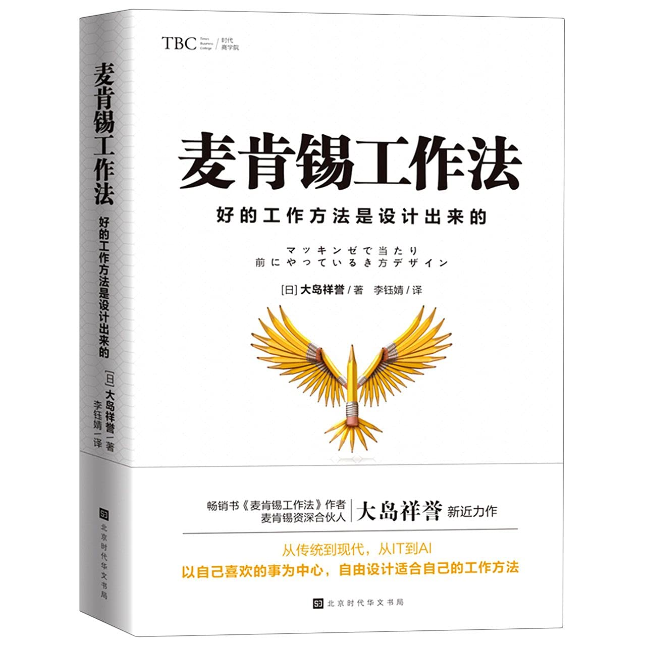 product_img5