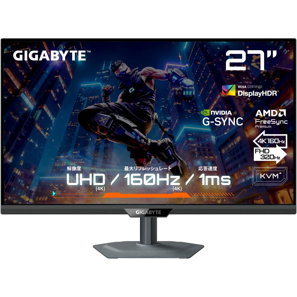 Amazon.co.jp: GIGABYTE M27UP ゲーミングモニター 27インチ 4K