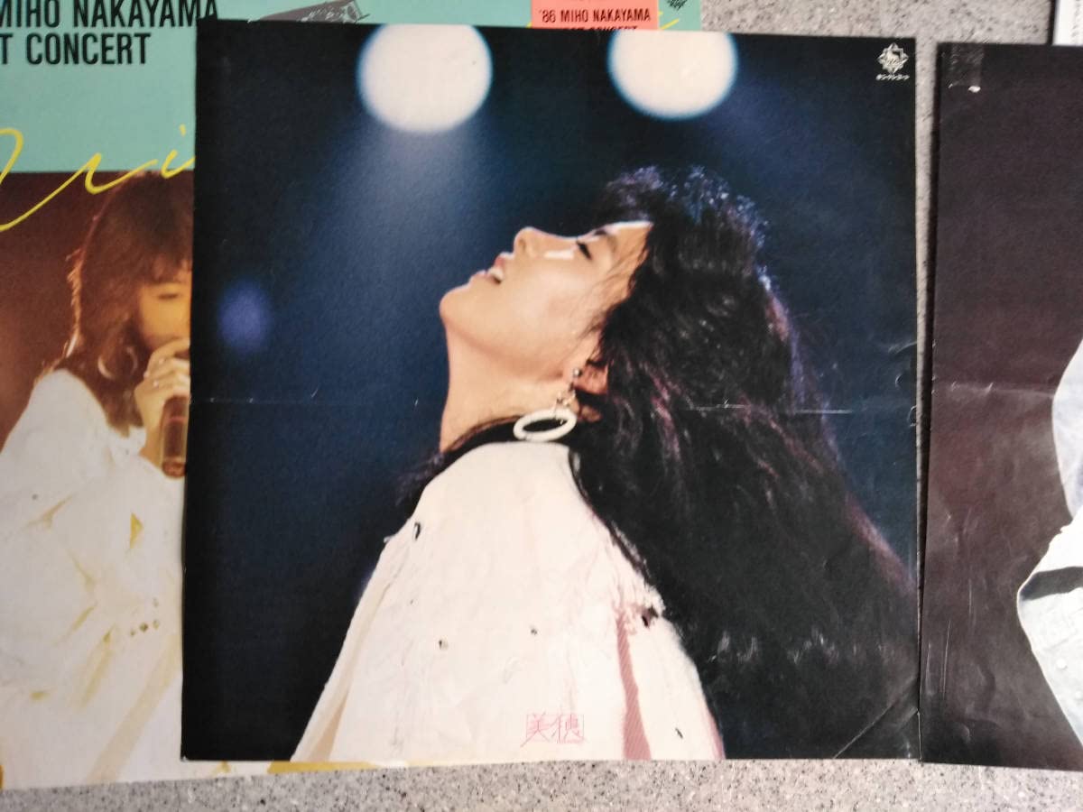 Amazon.co.jp: 中山美穂 VIRGIN FLIGHT '86 ファーストコンサート 帯