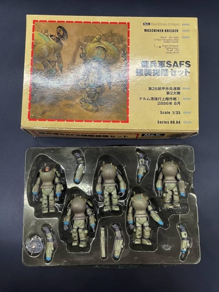 Ma.k SAFS マシーネン クリーガー 傭兵軍SAFS 熱帯迷彩セット Amazon.co.jp: Ma.K マシーネンクリーガー 傭兵軍SAFS熱帯迷彩