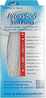プロキシソフト(ソートン) 3in1フロス 100本入り