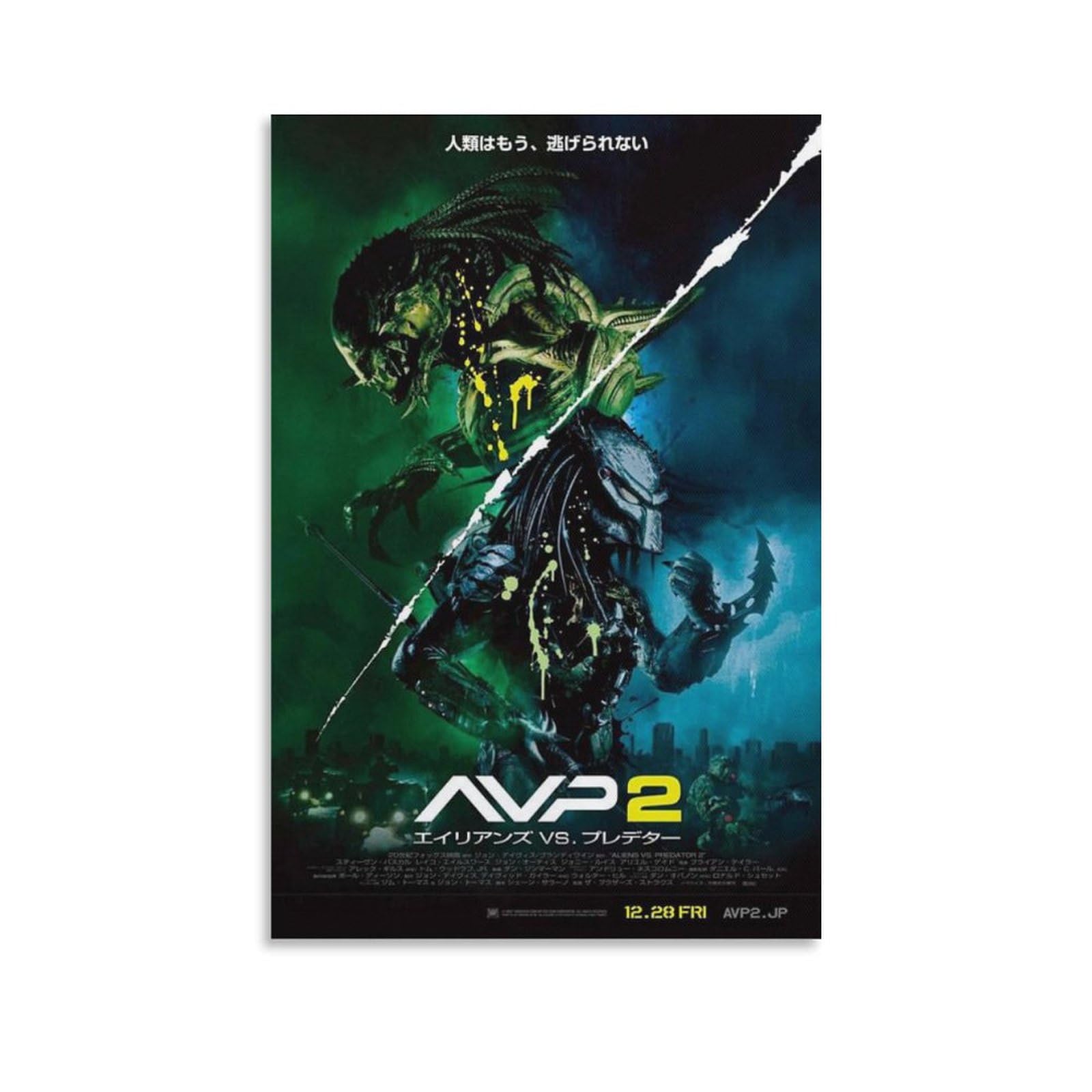 Amazon.co.jp: 映画ポスター エイリアンVSプレデター レクイエム
