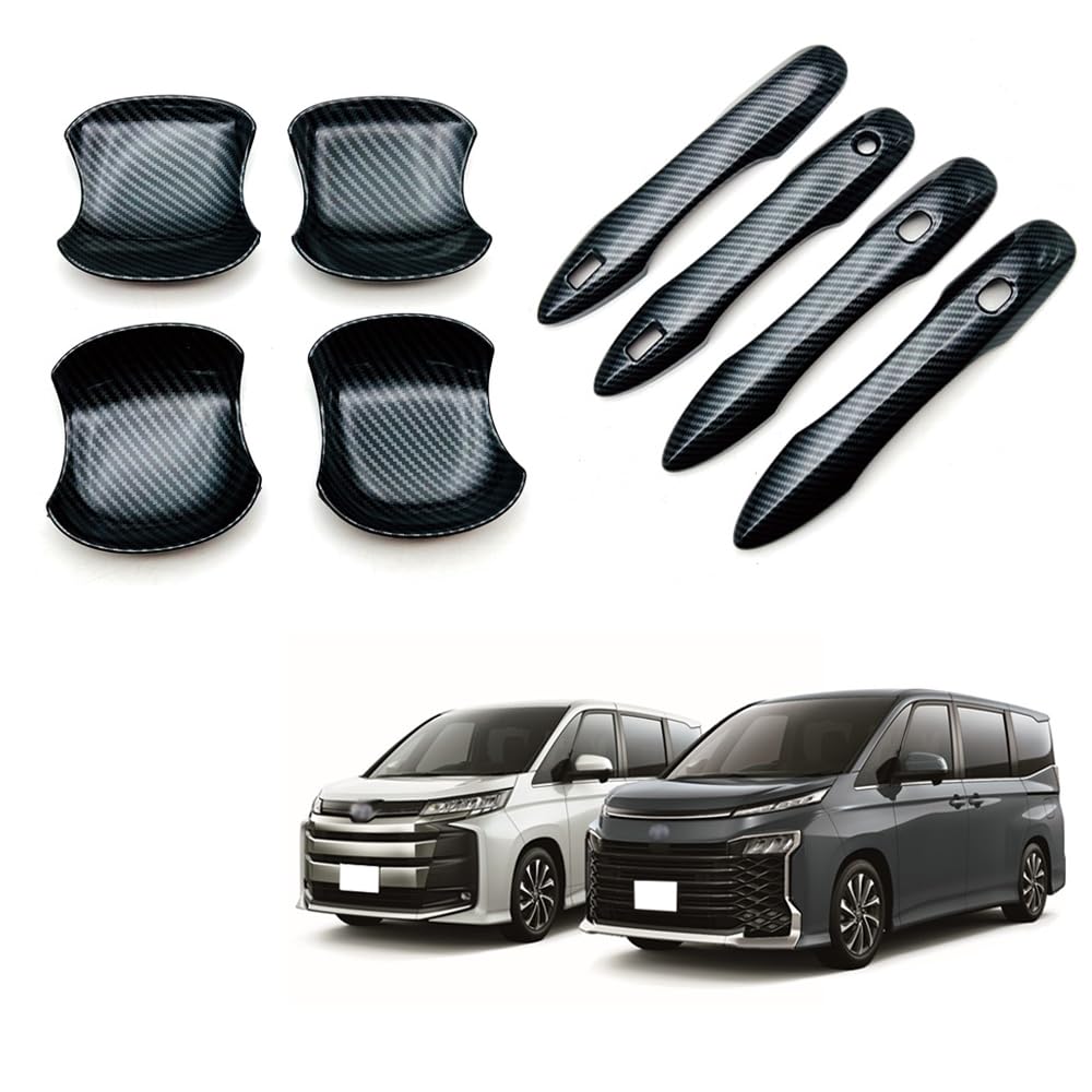 Amazon.co.jp: TARCELL 新型 ヴォクシー 90系 ノア90系 に対応 ドア