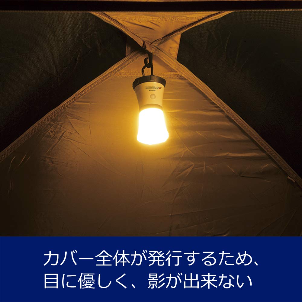 GENTOS Latarnia LED, Explorer SOL-144S lampa LED, jasność 150 lumenów / 8-40 godzin praktycznego oświetlenia, wodoodporna, do zapobiegania katastrofom, przerwom świetlnym, zgodna ze standardami ANSI