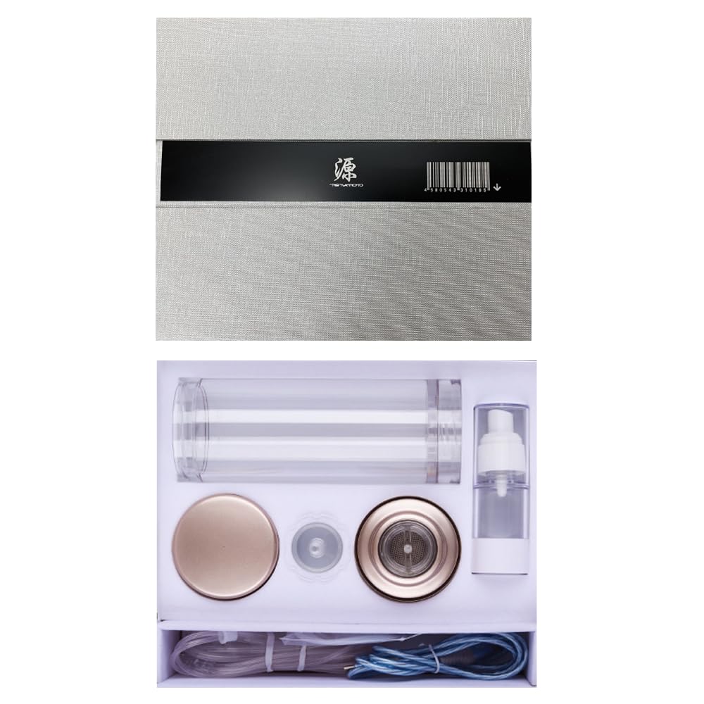 Amazon.co.jp: ポータブル水素生成器 「源」 高濃度 ダブル水素