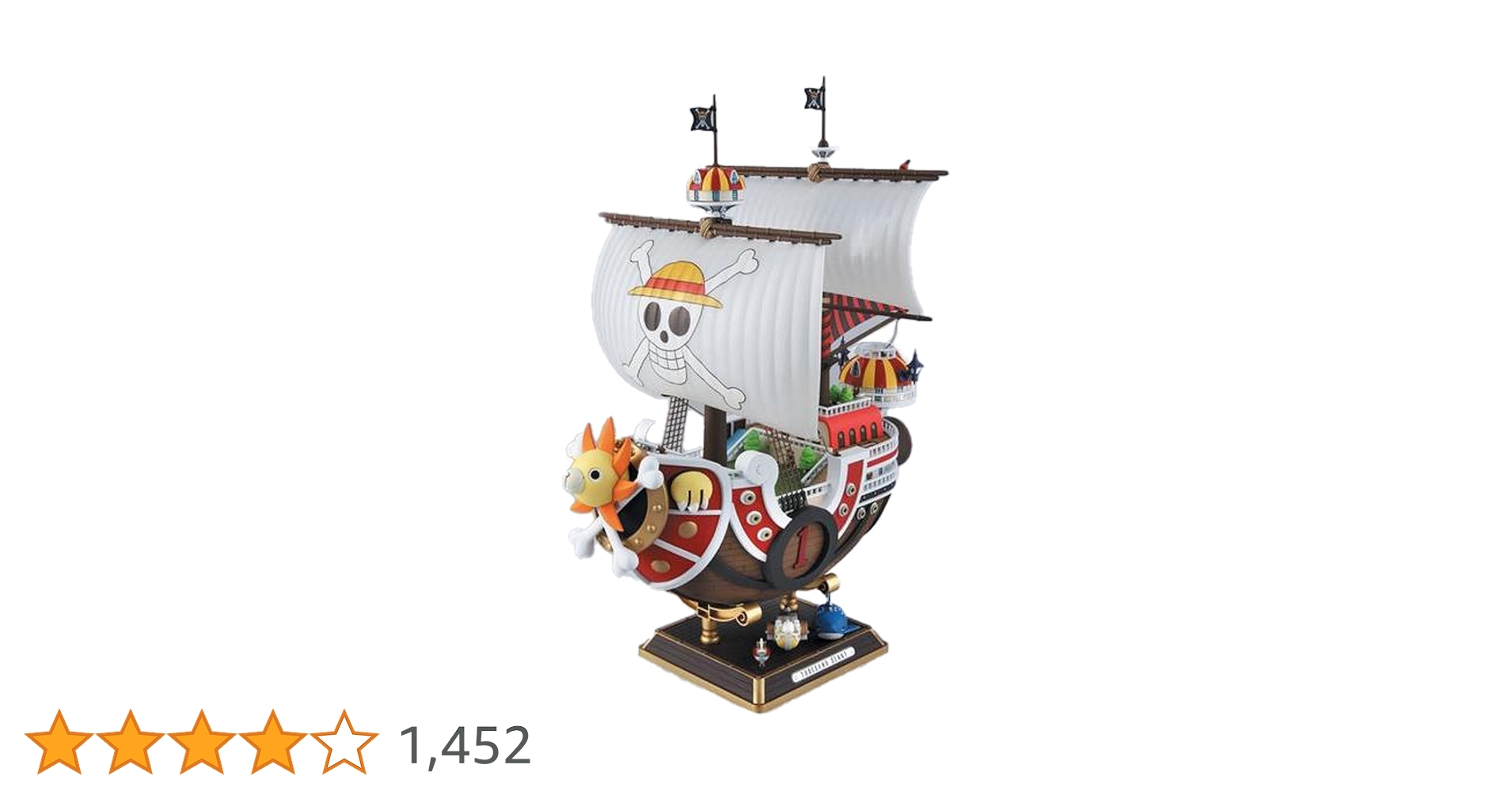 ワンピース サウザンド・サニー号 新世界Ver. (From TV animation ONE PIECE) g6bh9ry Amazon.co.jp: バンダイ(BANDAI) ワンピース サウザンド・サニー