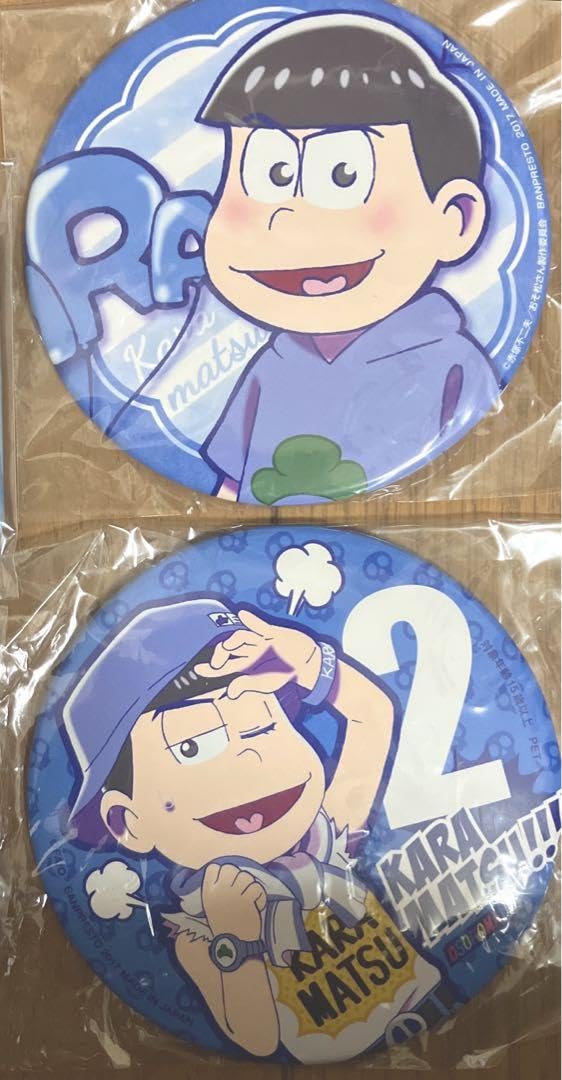 Amazon.co.jp: おそ松さん カラ松 キーホルダー 缶バッジ : おもちゃ