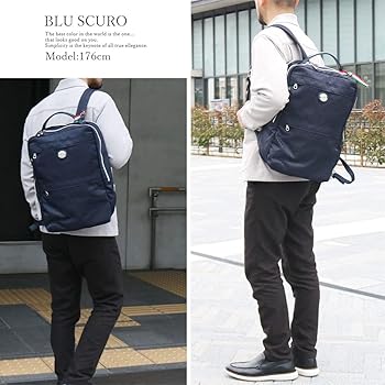 Amazon.co.jp: [オロビアンコ] バックパック 千鳥格子 PC収納機能付き