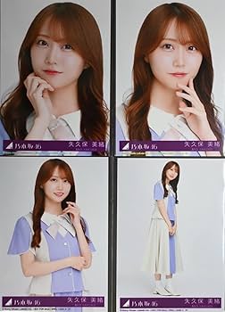 乃木坂46 矢久保美緒 直筆サイン入り ポスター ここにはないもの 乃木坂46 矢久保美緒 直筆サイン入り ポスター ここにはないもの