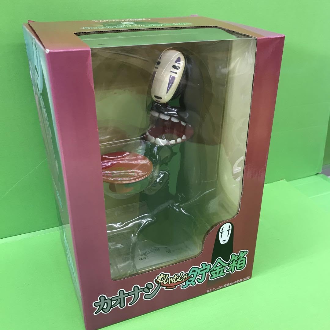 Amazon.co.jp: ○5 千と 千尋 カオナシの貯金箱 ジブリ : おもちゃ