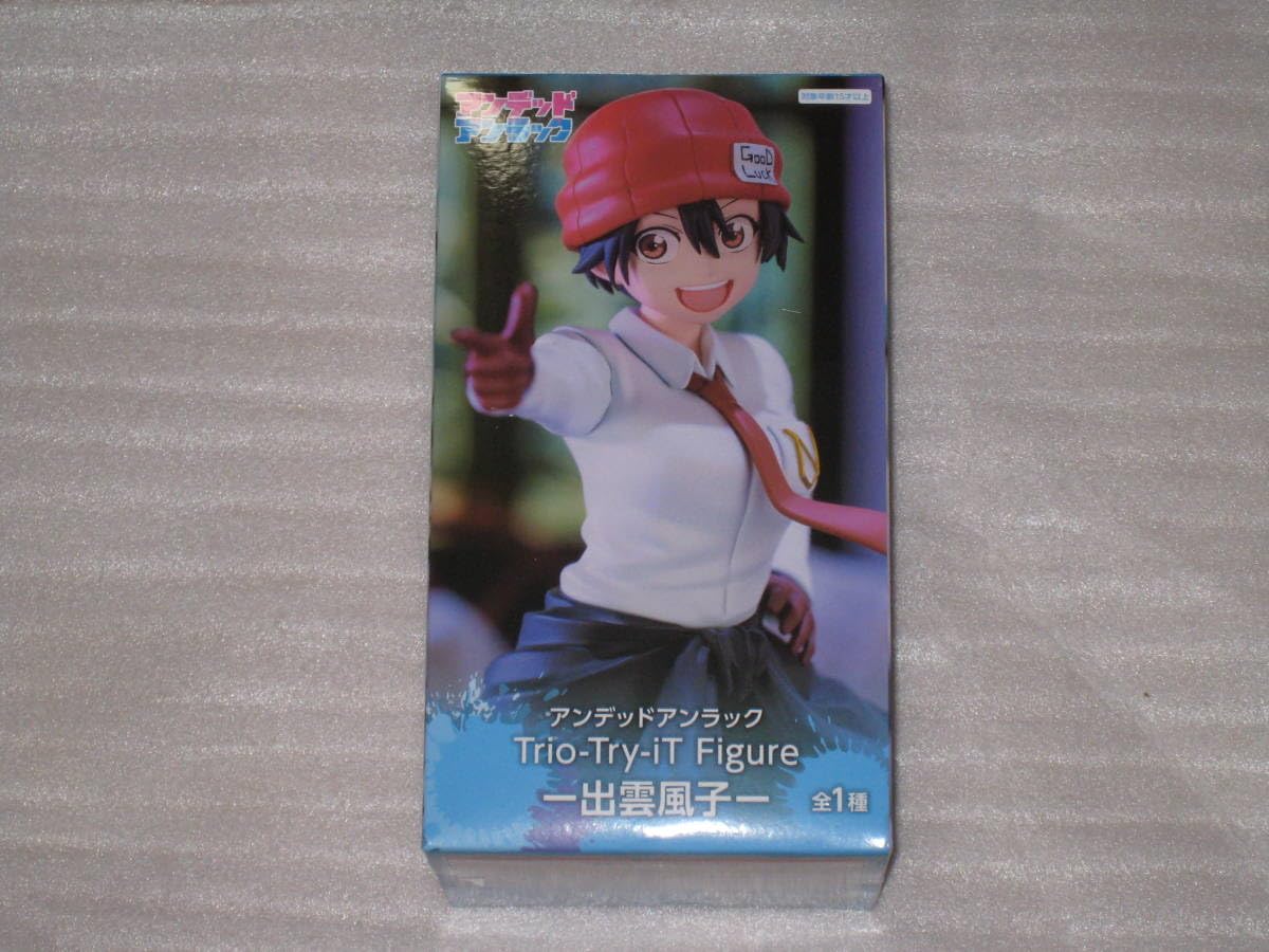 フリュー Trio－Try－iT Figure アンデッドアンラック 出雲風子 Amazon | アンデッドアンラック Trio-Try-iT Figure 出雲風子