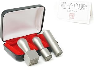[Seal Lab] Corporate Seal Company Stamp Titanium Stamp Set of 4 Standard 3 Piece Set + 1 Representative Stamp Bank Seal Square Seal Electronic Stamp Top Corner 21 + Tenmaru 18 + 16.5mm