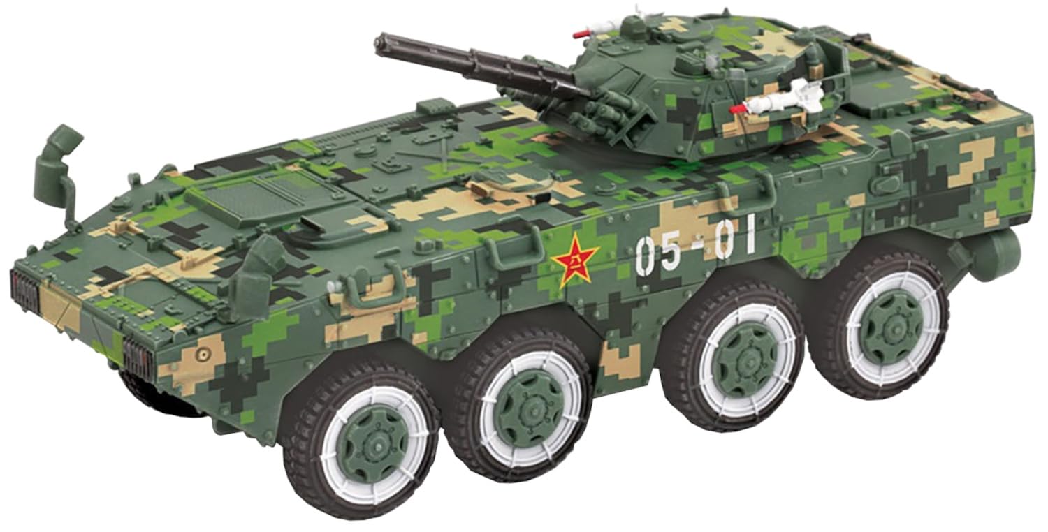 Amazon.co.jp: プラッツ ドラゴン 1/72 中国人民解放軍 陸軍 ZBL-09