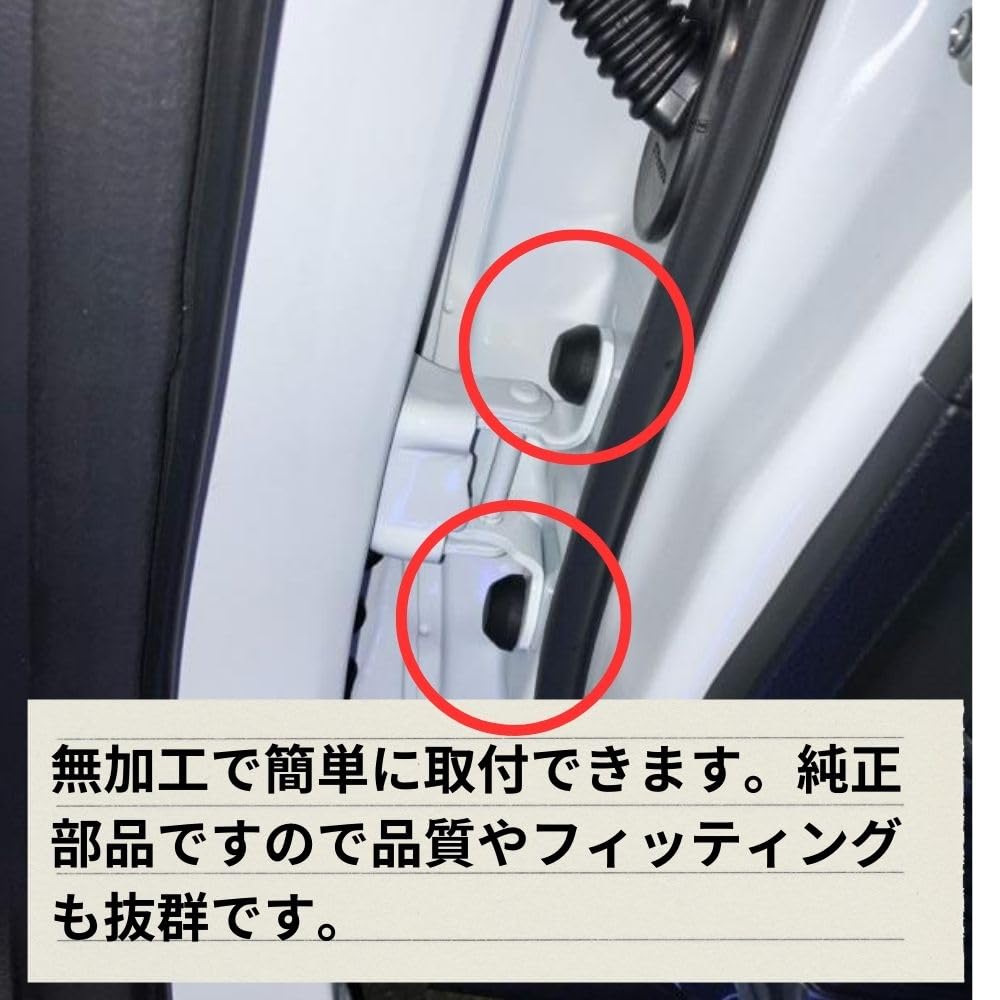 Amazon.co.jp: 【2個セット】ホンダ純正パーツ ボルトキャップ 8mm