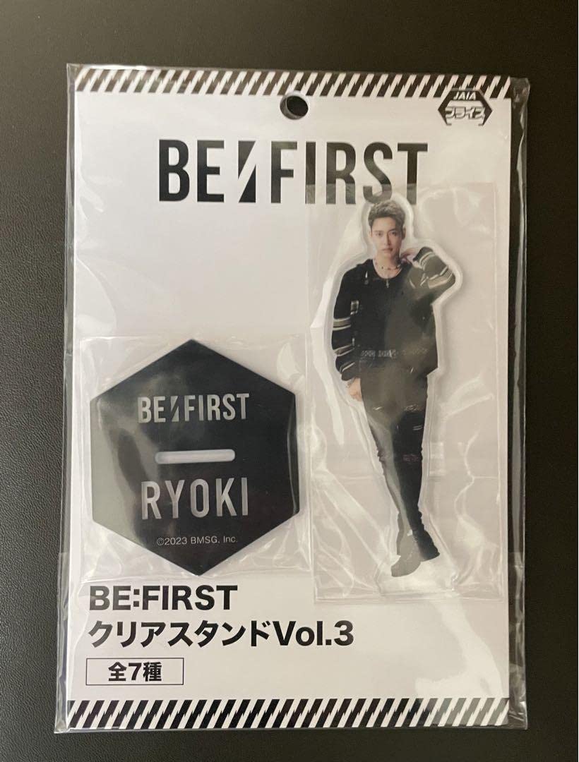 BE:FIRST ビーファースト グッズセット BE:FIRST on X: 