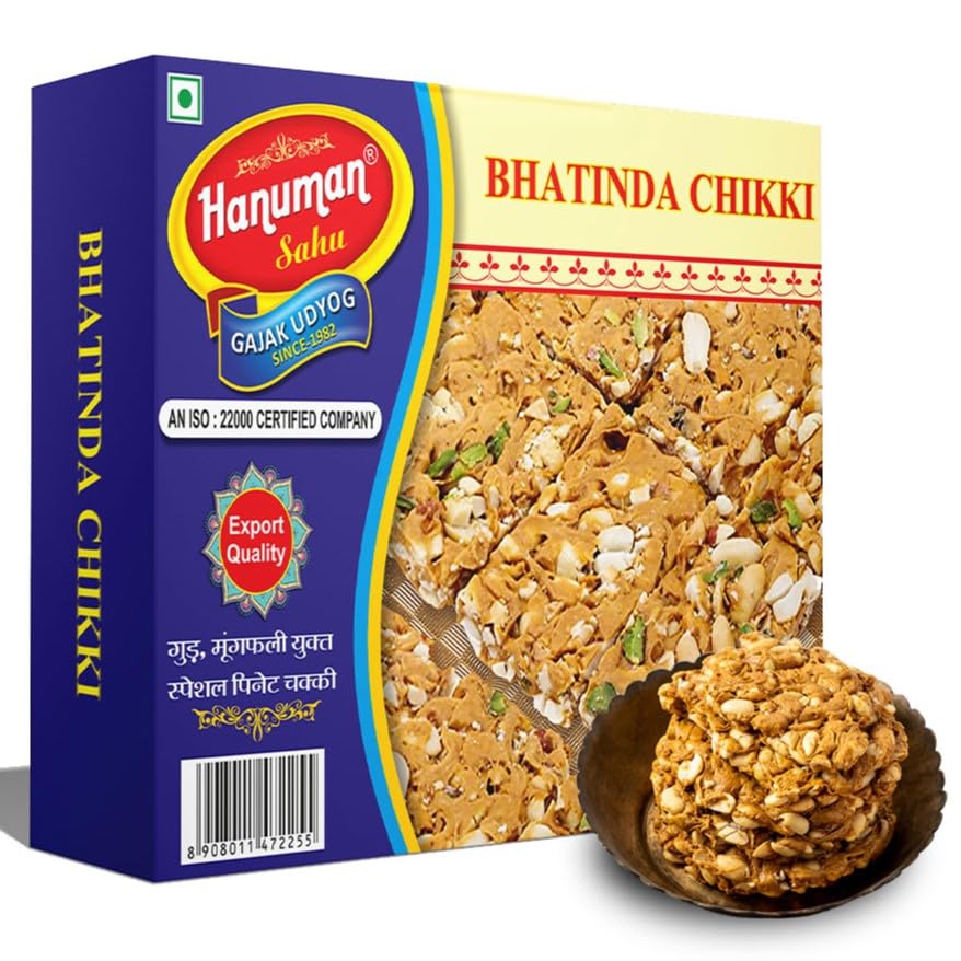 HANUMAN SAHU GAJAK UDYOG Hand Made Mungfali Gazak|Chikkis Jaggery|Crunchy Sweet Peanut Bar|Groundnut Mittai|Traditional Indian Sweets|Bhatinda Chikki 1000Gm