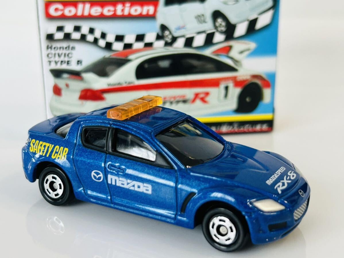 Amazon.co.jp: トミカ ワンメイクレースコレクション RX-8セフティー 