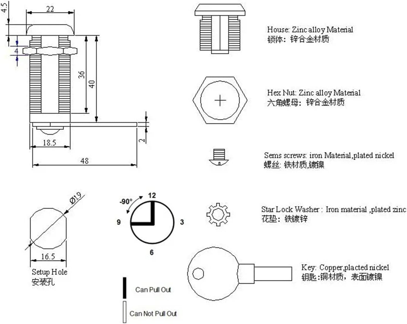 Cam Lock for Power Tool Cabinet Wardrobe Dressing Case Box Cupboard Gym Locker Mailbox Furniture Hardware MMS243 G 1Pcs(A - Key Alikde)
