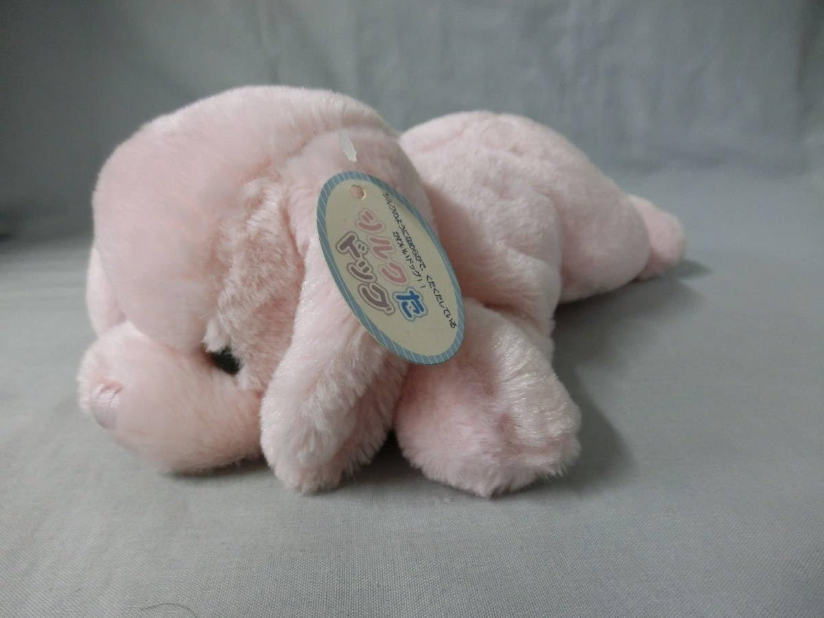 【希少 レア】 BABYるーく ピンク 犬 ぬいぐるみ ピンク くたくた犬 ぬいぐるみ 犬 ピンク くたくた レトロ｜Yahoo!フリマ（旧PayPayフリマ）