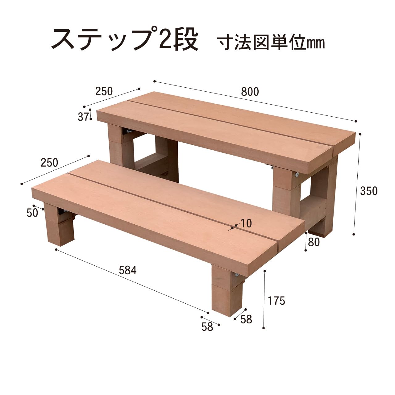 Amazon.co.jp: アイガーデン(igarden) アイウッド 人工木 2段