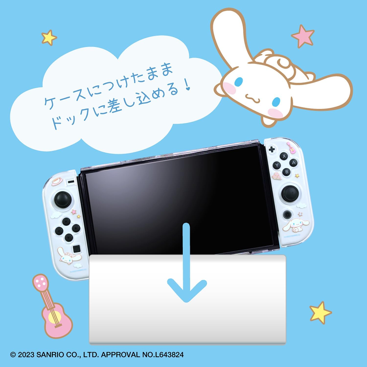 ALG-NSUQCNSC #Unipo Sanrio Characters Cinnamoroll, 9.6 x 0.8 x 4.1 inches (24.5 x 2 x 10.5 cm), Can be Charged with The case with Games, High Transparency, Protects from Scratches and Dirt