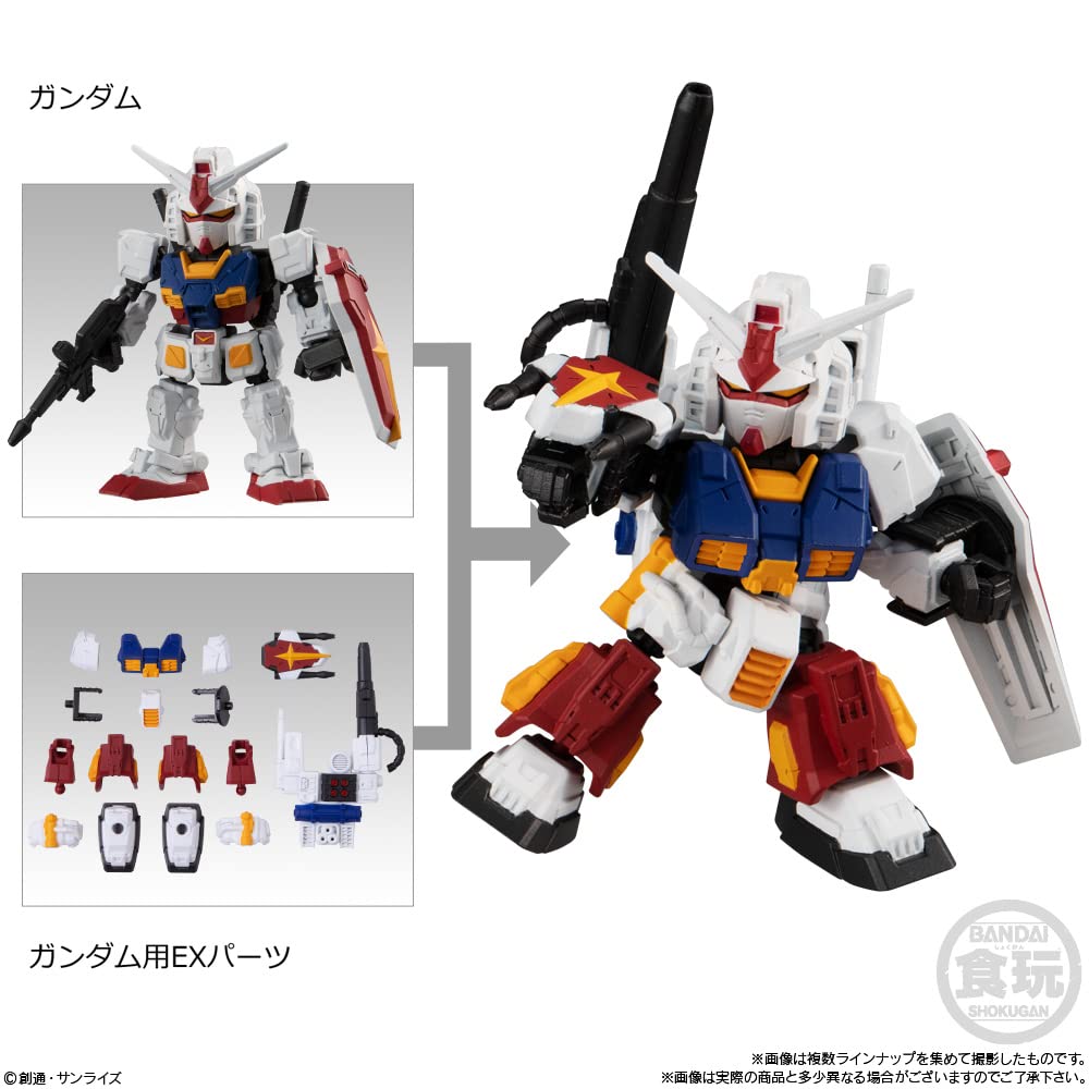 Amazon.co.jp: MOBILITY JOINT GUNDAM VOL.1 (10 Pieces) Candy Toy