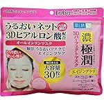 Product image for barcode 4987241137534