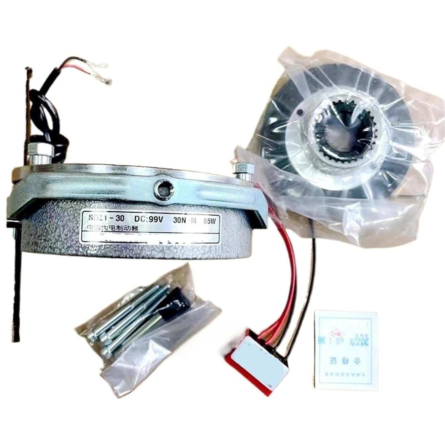 SDZ1-30 DC99V DC170V 30N. M 65W Electromagnetic Power Loss Brake(SDZ1-30. DC24V)