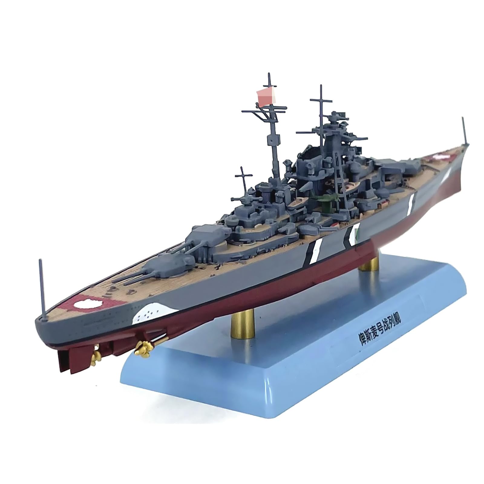Amazon.com: DBEIXIWEI 1:1000 Scale WWII Bismarck Battleship Model
