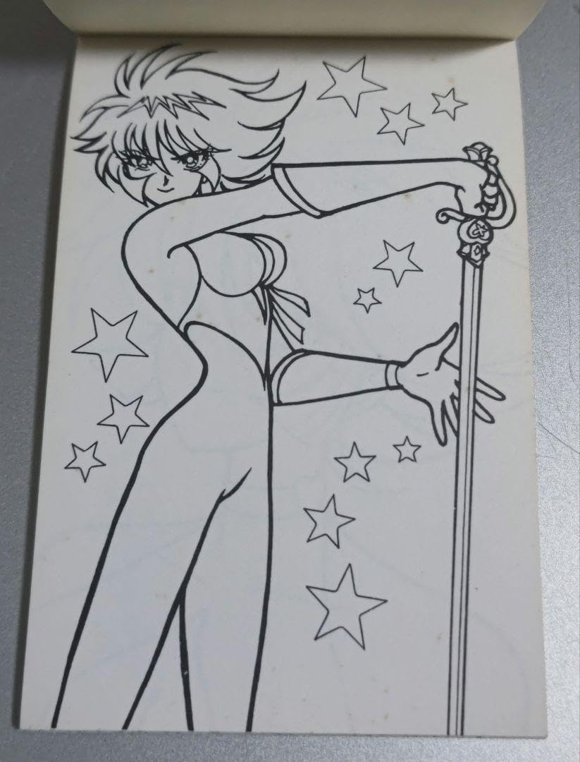 Amazon.co.jp: キューティーハニーF ぬりえ セイカ : おもちゃ