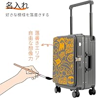 Amazon | [KPLDOL] スーツケース片開き＋フロントオープン キャリー