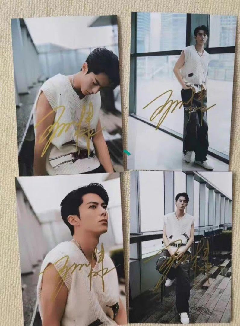 Amazon.co.jp: 王鹤棣 蒼蘭訣 ワンホーディー サイン入り 写真 : おもちゃ