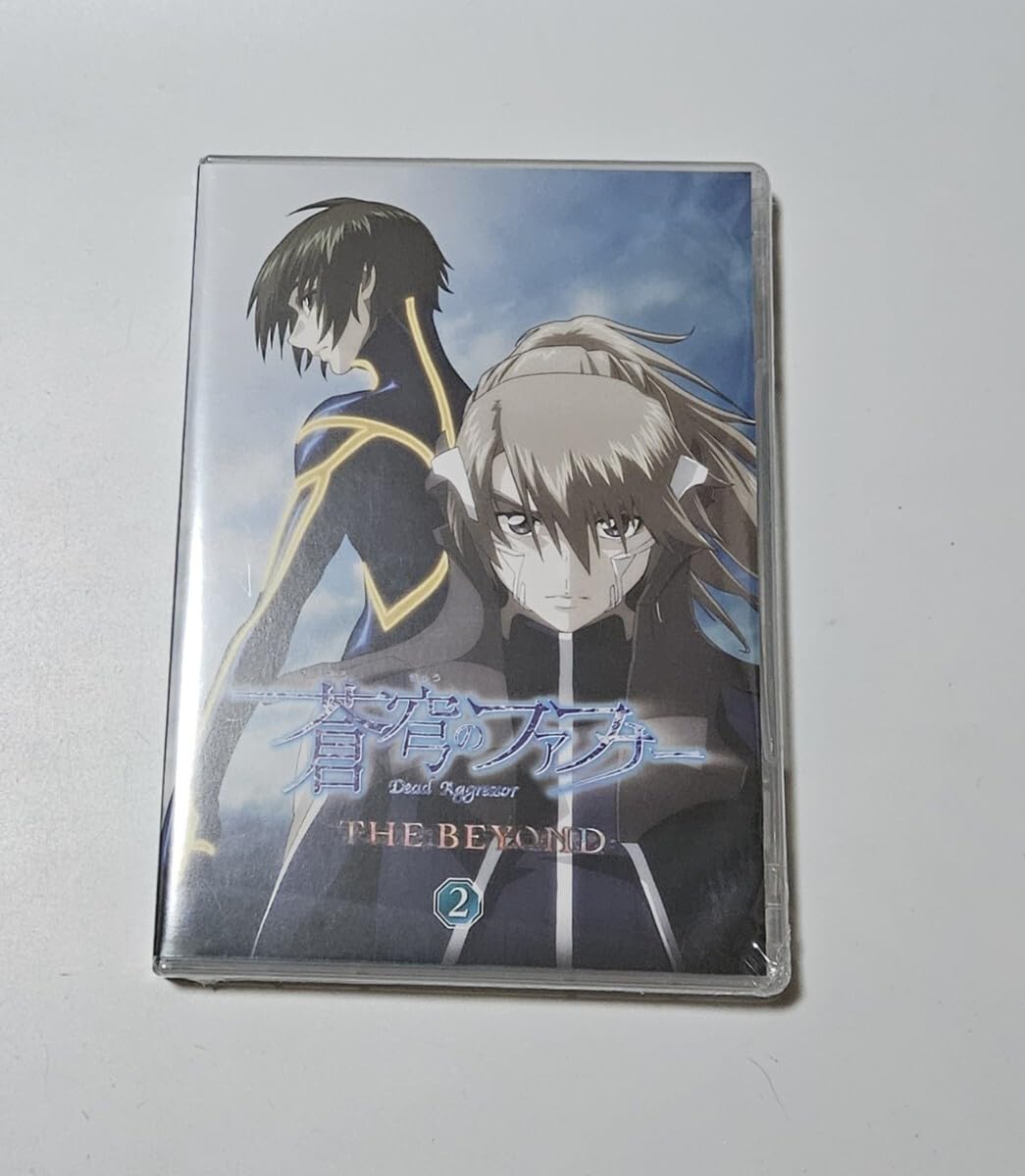 蒼穹のファフナー THE BEYOND Blue-ray 全巻｜CD・DVD・ブルーレイ