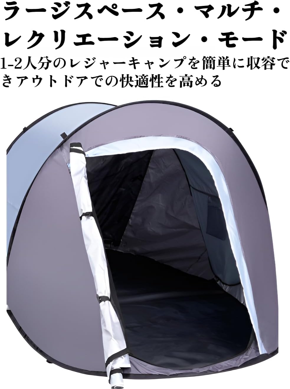 レビュー投稿で1年保証）（前後ダブルドア仕様） ライシン