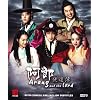 Arang and the Magistrate / Lord (Lee Joon Ki) Korean Drama DVD with English Subtitle (Ntsc All Region)