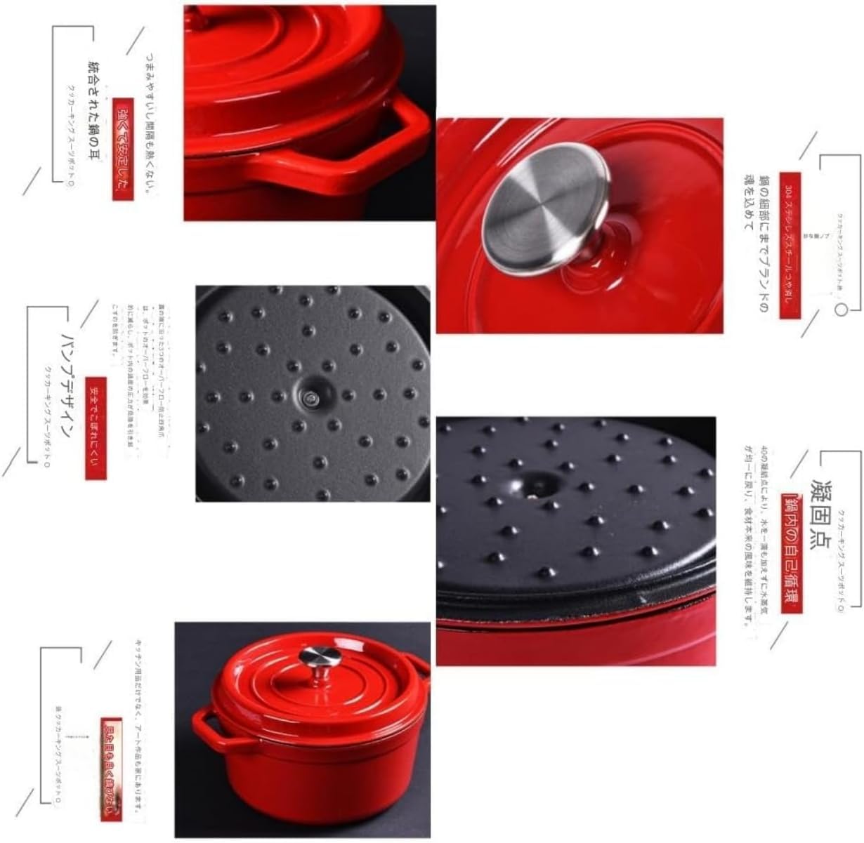 Kikka 菊花 土鍋 8号 2人用 陶器製 セラミック 調理器具 萬古焼