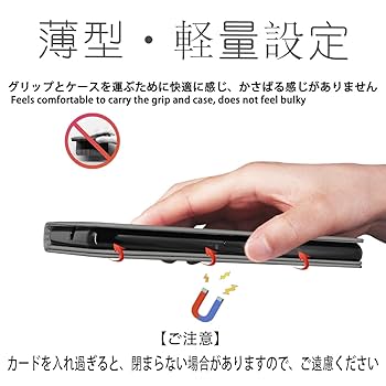Amazon.co.jp: AQUOS Wish ケース 手帳型 高質PUレザー AQUOS
