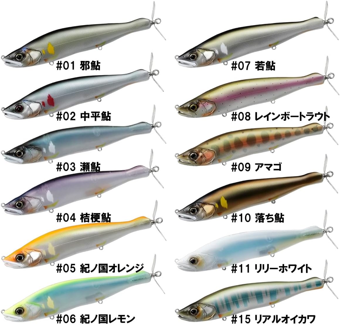 GAN Craft/ガンクラフト Kaiten 178/カイテン 178