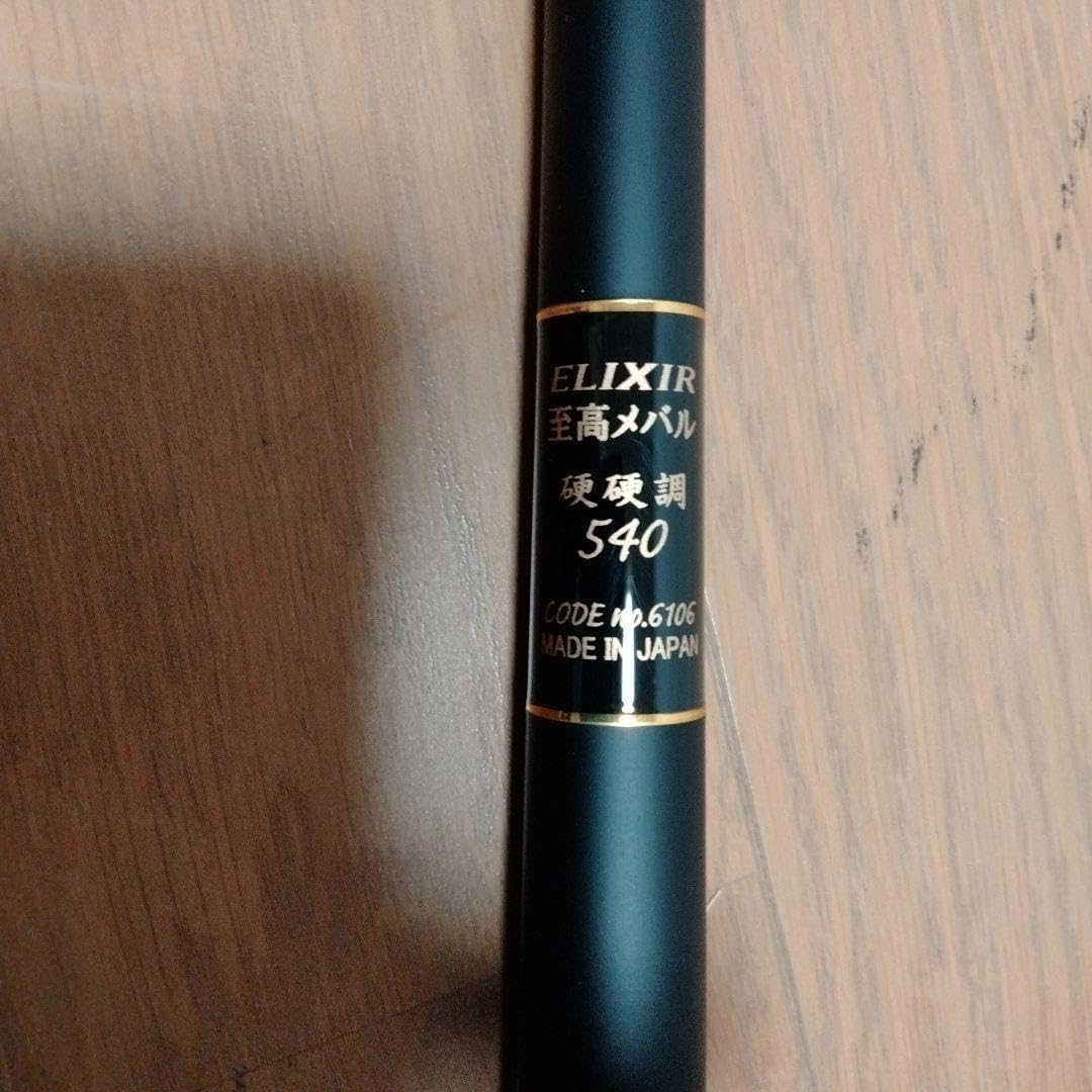 レア、未使用！パートリッジ PARTRIDGE Sシリーズ フライリール レア、未使用！パートリッジ PARTRIDGE Sシリーズ フライリール